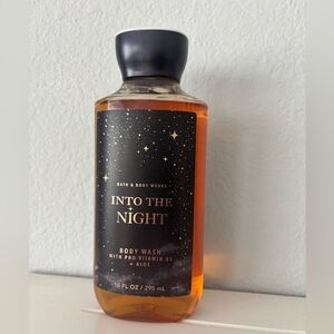 Not for sale ) Older packaging of into the night ✨